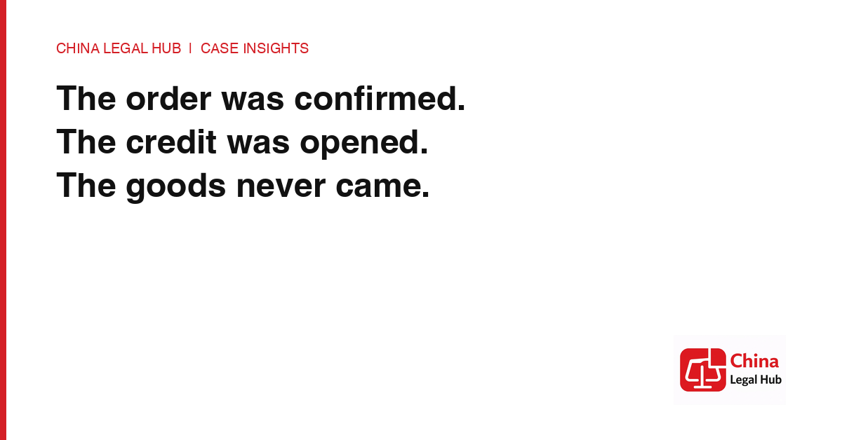 The Cold-Rolled Steel Coils Case: $1.38M Non-Delivery and Contract Avoidance