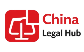 China Legal Hub